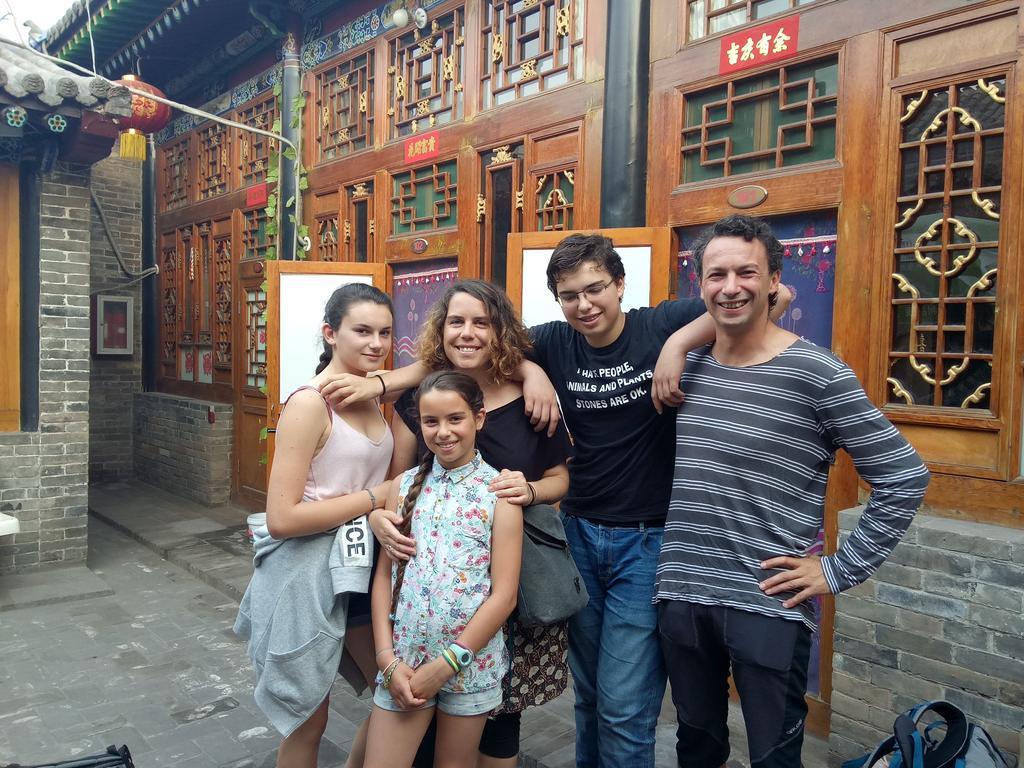 Cheng De Zhai Inn Pingyao Exterior photo